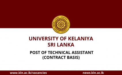  Post of Technical Assistant (Contract Basis)