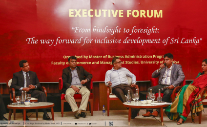 An Executive Forum held by the MBA Program of the FCMS of the University of Kelaniya as a response to the current economic crisis in Sri Lanka