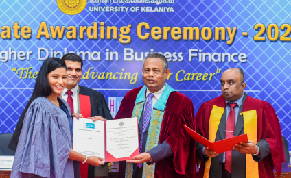 Certificate Awarding Ceremony of Diploma/Higher Diploma in Business Finance Program