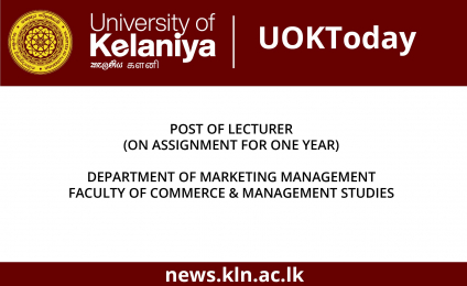 POST OF LECTURER (ON ASSIGNMENT FOR ONE YEAR) 