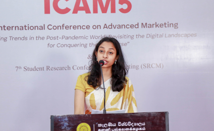 The 5th International Conference of Advanced Marketing (ICAM)