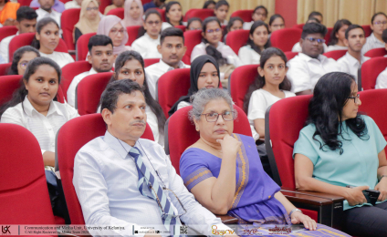Orientation Program of the Department of Industrial Management