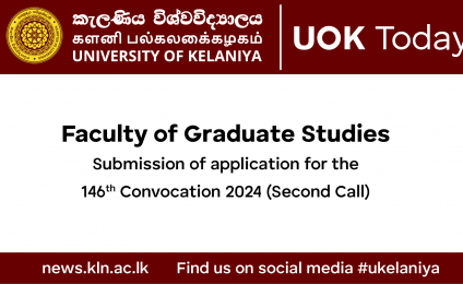 Submission of application for the 146th Convocation 2024 (Second Call)