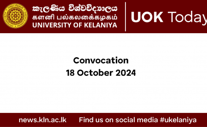 Convocation – 18 October 2024