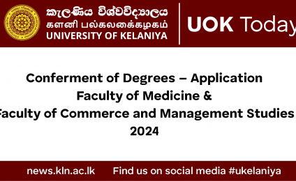 Conferment of Degrees – Application 2024