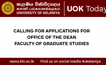 CALLING FOR APPLICATIONS FOR OFFICE OF THE DEAN