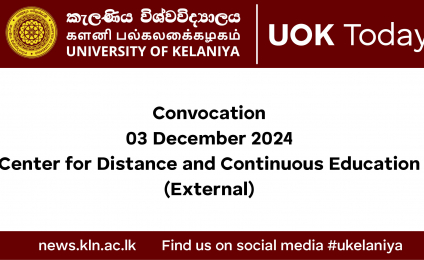 Convocation – 03rd December 2024