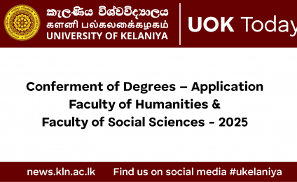 Conferment of Degrees – Application