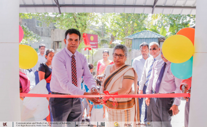 University of Kelaniya Opens Model Early Childhood Development and Daycare Center