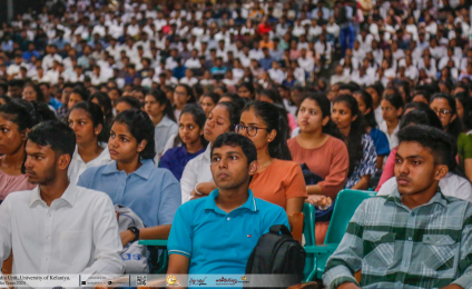 Orientation Programme 2025 - Faculty of Commerce and Management Studies