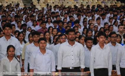 The Inauguration Ceremony of the Orientation Programme for the Faculty of Science (Intake 2023/2024)