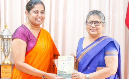 Official Presentation of the Book “Aparājita 67” to the Vice-Chancellor