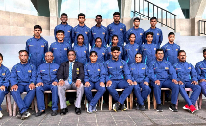 Two Undergraduates from the University of Kelaniya to Represent Sri Lanka at the 26th Asian Athletics Championship 2025