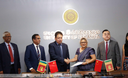 University of Kelaniya Signs MoUs with Mos Lanka Investments to Enrol Chinese Students into Postgraduate Programs
