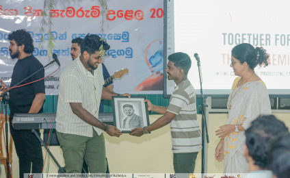 University of Kelaniya Marks World Thalassemia Day with Heartfelt Celebration