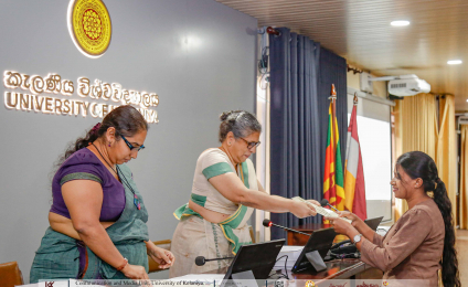 Another Session of Senate Awards held on the 28th of May 2025