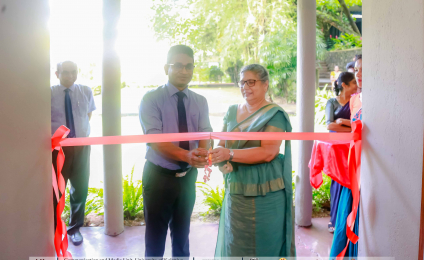 Opening of Multipurpose Space (Vistaaraa) at Faculty of Medicine, University of Kelaniya