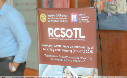 Research Conference on Scholarship of Teaching and Learning (RCSoTL) 2025