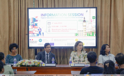 Information Session on Higher Education and Grant Opportunities in Europe
