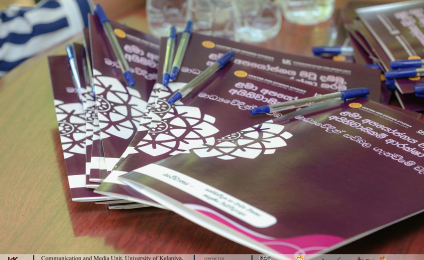 Capacity-Building Workshop for Journalists on Child Protection Held at the University of Kelaniya