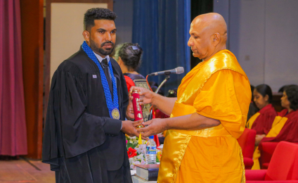 150th General Convocation of the University of Kelaniya