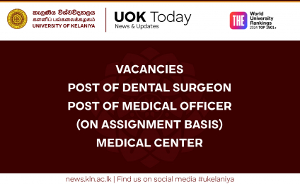 VACANCIES - UNIVERSITY OF KELANIYA, SRI LANKA 24.07.2025