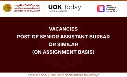 VACANCIES - UNIVERSITY OF KELANIYA, SRI LANKA 25.07.2025