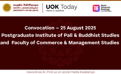 Convocation – 25 August 2025 
