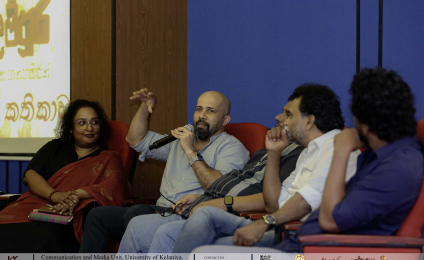 Scholarly Discussion on “Walampoori: Seven and Half Dreams” Held at University of Kelaniya
