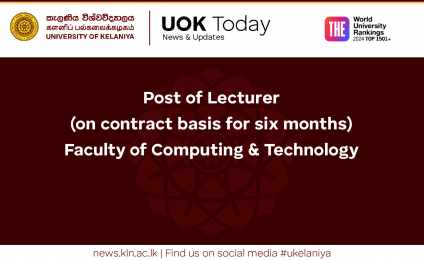 VACANCIES - UNIVERSITY OF KELANIYA, SRI LANKA 11.08.2025