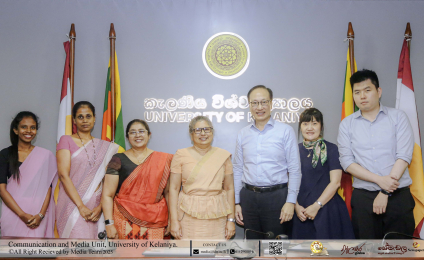 A delegation from the Education University of Hong Kong Visits the University of Kelaniya