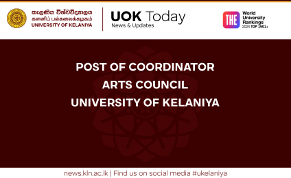 VACANCIES - UNIVERSITY OF KELANIYA, SRI LANKA 22.08.2025
