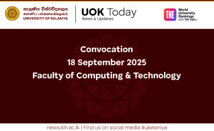Convocation – 18 September 2025