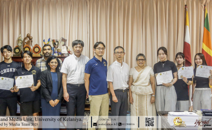 Japanese Delegates Join University of Kelaniya for Annual Re-Act 2025 Forum