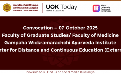 Convocation – 07 October 2025