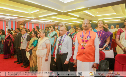 University of Kelaniya Hosts SANGAMAM 2025: 10th International Conference on Multidisciplinary Studies and Cultural Festival