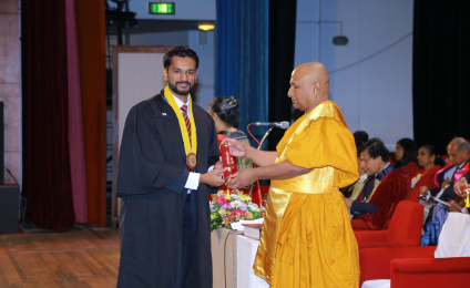 153rd General Convocation of the University of Kelaniya