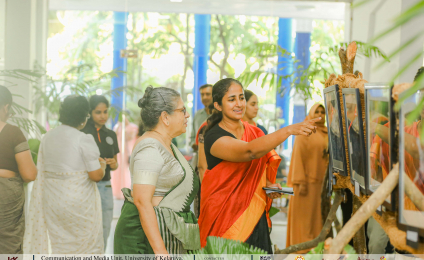 Science in Nature: Through the Lens, Photography Competition 2025 – Celebrating the Harmony Between Art and Science 