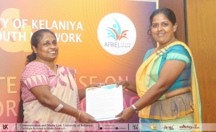 Inauguration of the Certificate Course on Participatory Democracy 