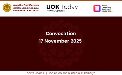 Convocation – 17 November 2025
