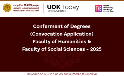 Conferment of Degrees – Convocation Application