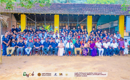 “Sisuwara 2025” School Project of the University of Kelaniya Concludes Successfully