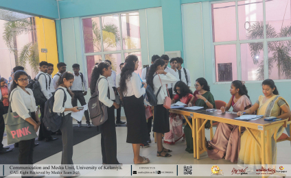 Inauguration Ceremony of the BSc Honours MIT/IT Programme for the Academic Year 2024/2025