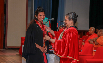 155th General Convocation of the University of Kelaniya