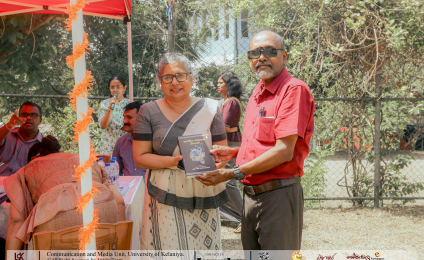 Indian Food Corner- 2026