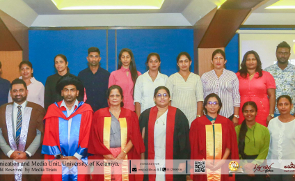 Inauguration Ceremony of the Higher Diploma in Physical Education and Sport Management - 2nd Batch 