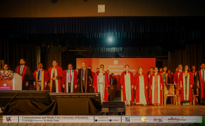 Orientation Programme 2026 - Faculty of Commerce and Management Studies