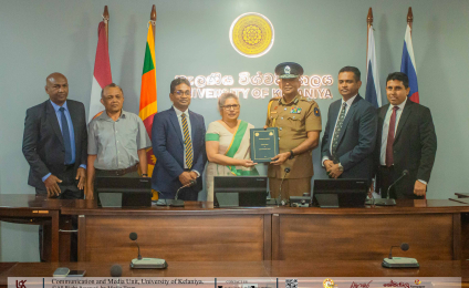Renewal of MoU Signed Between Sri Lanka Police and the University of Kelaniya