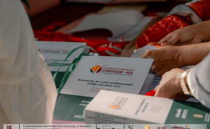 8th Humanities Undergraduate Research Symposium (HUG) 2025 Successfully Concludes