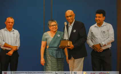 Inauguration of “Sanjanani 2026: Communication and Public Relations Festival” and “Harasara” Awarding Ceremony